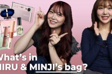 What’s in My Bag👜 민지 × 시로마 미루(白間美瑠)  | 가방 속 리얼템 공개🎒 [ENG/日本語/INDO SUB]