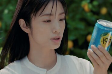 -196『天晴れ！チューハイはこれになる』篇 30秒 上戸彩 錦戸亮 サントリー