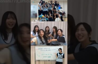小西夏菜実 にぎやかな楽曲センターコント♪Instagram 日向坂46 四期生ライブ 日向坂ちゃんねる