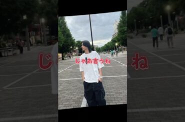 面白いテンプレート見つけた笑笑#ネクストサウナ #ネクストサウナアッキー #ネクストサウナセイヤ #ネクサポ #ばずれ #おすすめ #編集動画 #面白い #youtuber @Nextsauna