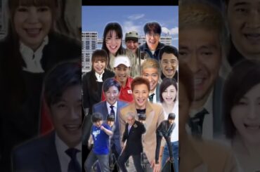 新メンバー参戦 #西山ダディダディ #フジテレビ #国分太一#中川翔子#錦織圭