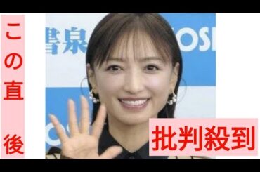 望月理恵アナ、第2子妊娠中の46歳・後輩アナとランチ報告「真夏の出産になるけど　頑張ってね！！！」とエール