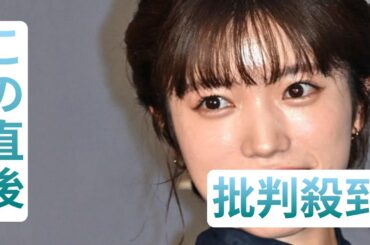 美山加恋「28歳ようやく」念願の運転免許取得　愛犬と2S添え「いっぱいドライブします」