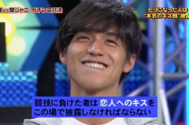 ひみつの嵐ちゃん 💥🅷🅾🆃✅  ラストミッション 嵐vs関ジャニ! 川島海荷と釣りデート! x 過去・現在・未来のプライベートに迫る原田知世の“時をかける”デート