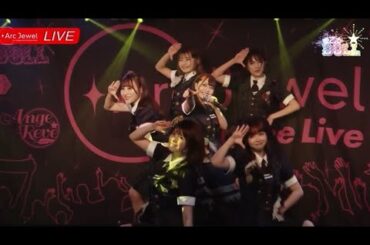 「SUNNY DAY JOURNEY」愛乙女☆DOLL