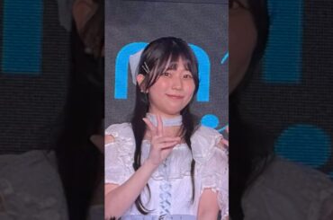 6/8 定期公演終了後の見送り会（るちゃ）　#マイファブ #myfav #shorts #西村瑠香  #新衣装お披露目 #tif2025  #出演 決定 #おめでとう