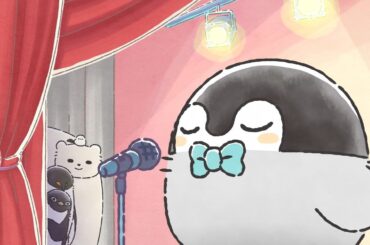 【公式】TVアニメ『コウペンちゃん』 第16話「コウペンちゃん オンステージ」