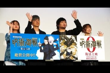 B1- 中村悠一&櫻井孝宏&遠藤綾、永瀬アンナとの”ジェネレーションギャップ”に苦笑い