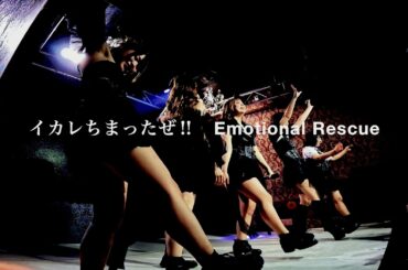 Emotional Rescue - イカレちまったぜ‼︎ ※Cover（Live Fairy-Tales Osaka）＜OFFICIAL＞【4K】