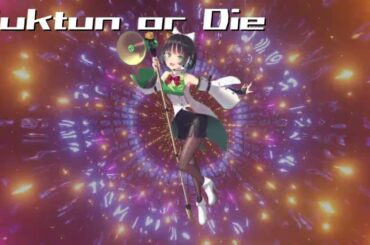 【京町セイカ】Ruktun or Die【宮村優子（平沢進） cover】