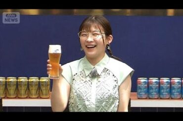 伊藤沙莉、やっと開いた結婚報告会　みんなの祝福に感謝【芸能動画】(2025年7月22日)