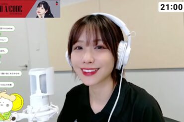 【#8】え？思いっきり音割れしてるやん💥