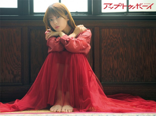 乃木坂46・岩本蓮加＝23日発売『アップトゥボーイ Vol.353』紙面カット