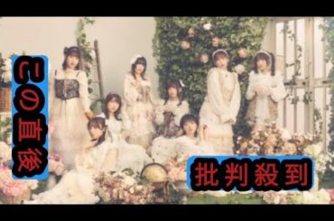 DIALOGUE＋と大橋彩香が恵比寿でツーマンライブ