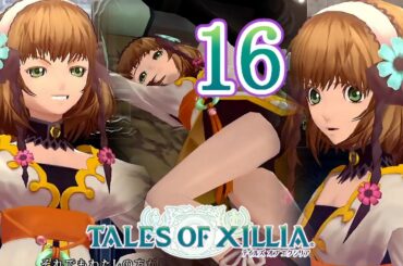 テイルズ オブ エクシリア Part.16 カン・バルク【PS3】Tales of Xillia