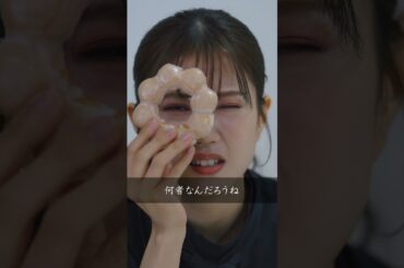 売り上げ至上主義首位争奪戦  #DMMTV で全話配信中 #デパコスBA戦争 #宇垣美里  #DMMショート #ショートドラマ