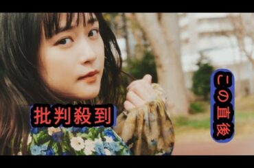 【大原櫻子インタビュー】ソロデビュー10周年を経て、新たな扉を開いた至高のニュー・アルバム『Traveling』発売　豪華作家陣と大原櫻子の表現力が様々な景色を見せてくれる音楽の旅