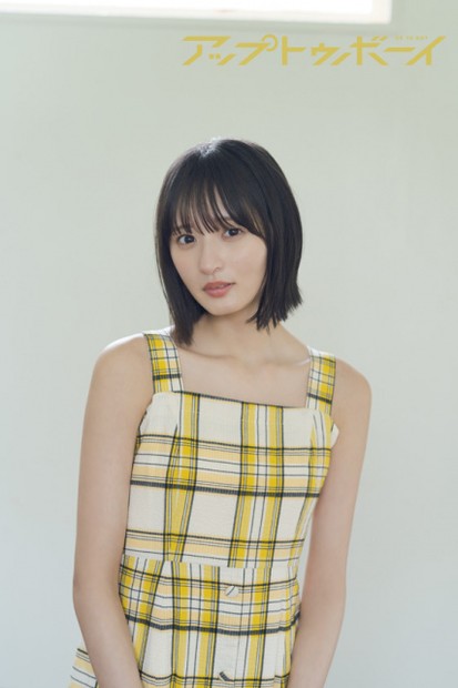乃木坂46・遠藤さくら＝23日発売『アップトゥボーイ Vol.353』紙面カット