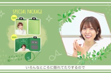 AVIOT ✕ 豊崎愛生 コラボイヤホン スペシャル動画