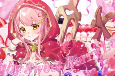 『Baby Sweet Berry Love』小倉唯 Covered by 森野めるん