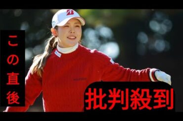 吉田優利がポケモンカフェを満喫 「ダイヤモンドパール極めてた世代です」とモンスターボールマカロンをぱくり