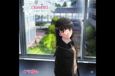 嘆きの天使（アマガミ 絢辻詞 EndingTheme）