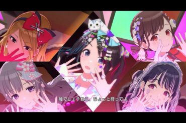 SWEET♡STEP（三峰結華、幽谷霧子、福丸小糸、和泉愛依、園田智代子）