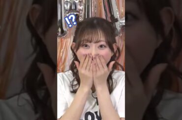 Nagi got tricked by staff 🐘😅🤣 #青山なぎさ #NagisaAoyama