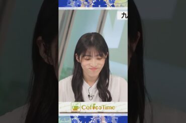 【松本真央】 まおちゃんは当惑した表情を浮かべました｜shorts