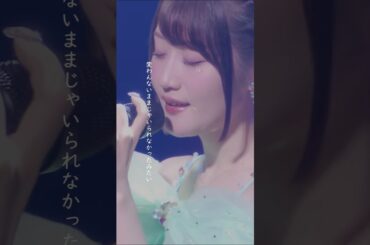 #小倉唯「小倉 唯　LIVE TOUR 2024～Bloomy × Meet you!～ Blu-ray」ダイジェスト映像公開！④🌈
