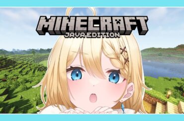 【マイクラ】サグラダ・ファミリアを作る - TikTokLiveアーカイブ【#01】