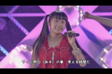 Crying (2014)(FULL歌詞付き) - ハロプロ研修生