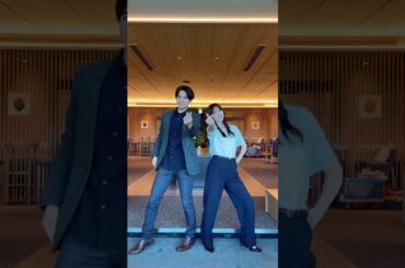 片寄涼太/鈴木愛理【推しが上司になりまして】最後のダンスチャレンジ