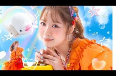 高柳明音、1stシングル「O.A.!! Summer Tune☆」配信決定＆ジャケット写真公開