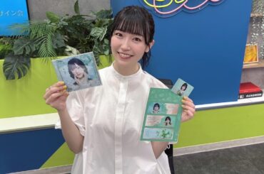 2025.7.23(Wed) 前島亜美 1st Single「Wish for you」リリース当日YouTube生配信