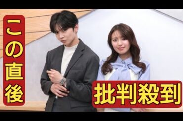 FANTASTICS佐藤大樹＆香音、“つまらない”を求めて試行錯誤「こうしたらもっとつまらなくなるんじゃ…」【インタビュー】