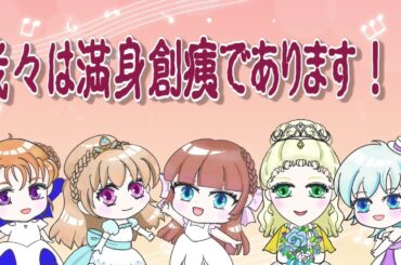 2025年7月12日  無事pastelイベント終了いたしました！