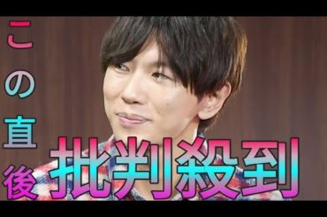 古市憲寿氏　「朝が弱い」小室瑛莉子アナに痛烈一言ブッ放す　小室アナ「そんなこと思ってないです！」 Sk king