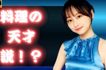 影山優佳の手料理が豪華すぎて話題！🍽✨#影山優佳  #日向坂46