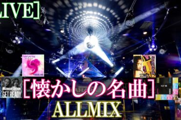 久しぶりの!!SundayNight[Disco&Club名曲] [LIVE]Jr(ジュニア)🌏𝓌ℴ𝓇𝓁𝒹🌏2025