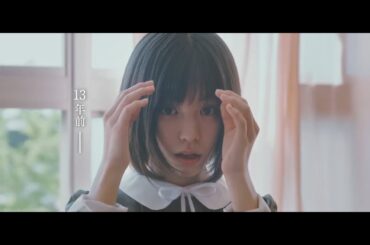 「ストロベリームーン 余命半年の恋」本予告＆當真あみインタビュー　ORANGE RANGEのコメントも