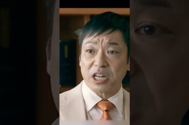 深山の父は一体…#99_9刑事専門弁護士 #刑事専門弁護士 #松本潤 #榮倉奈々 #香川照之 #深山大翔 #TBSドラマ #ドラマ好きな人と繋がりたい #ドラマ名シーン #99、9名言集