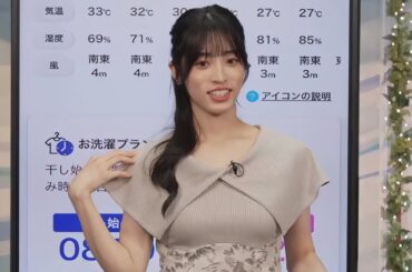 25.07.13 サンシャイン まおちゃん 衣装紹介 #松本真央 🦉  (4Kアップコン)