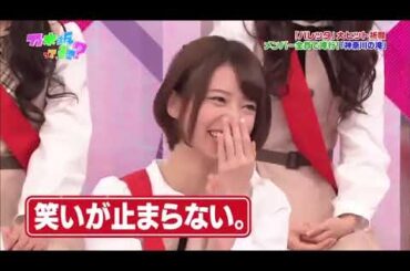 【乃木坂46】🌞🌞🌞 腹筋が崩壊する乃木坂さんたち 2025 Full SD