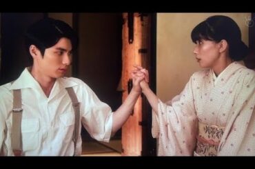 🎬☔【雨に濡れた奇跡の恋】芳根京子 × 本田響矢💖静寂が語った“心の声”…涙を誘うラブストーリーが話題に！