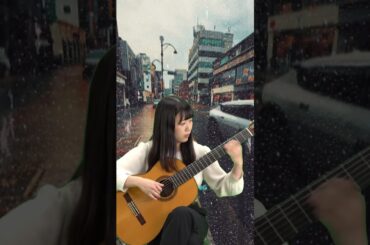 아름다운 기타연주 [와타나베 미카]