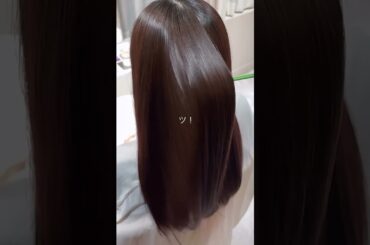 さらっさら！ #秋本帆華  #TEAMSHACHI