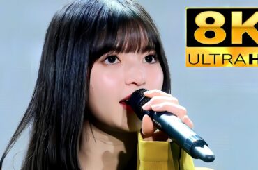 【8K Super Hi-Vision】乃木坂46(齋藤飛鳥)『硬い殻のように抱きしめたい』