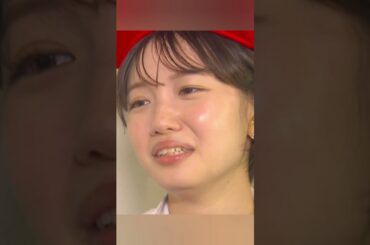 「モヤさま」田中瞳アナの後任が判明「こりゃ、秒で人気出るな」ネットくぎ付け「超可愛い」「知性あふれる」