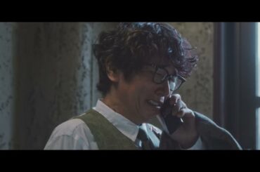 映画「ストロベリームーン 余命半年の恋」本予告映像（監督：酒井麻衣　出演：當間あみ）